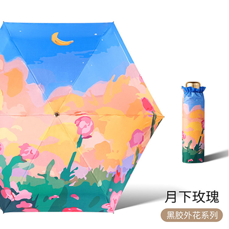 恒盾 钛金内花油画五折胶囊伞 迷你超轻口袋伞女 UPF50 + 防紫外线防晒遮阳晴雨两用伞 不透光降温少女随身便携太阳伞 Specification image