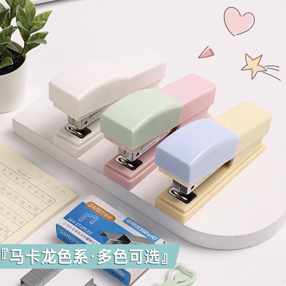 可得优迷你订书机趣味可爱学生用便携摇摇马立式便签小清新小订书机书器办公钉书机多功能装订器儿童小型55X6