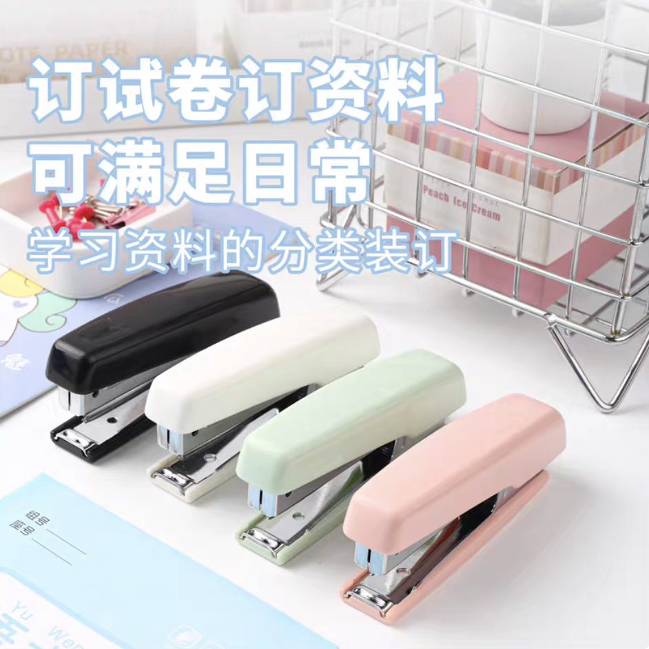 订书机/订书机学生时尚/订书器/订书机订书钉/钥匙扣女2024可爱细节图