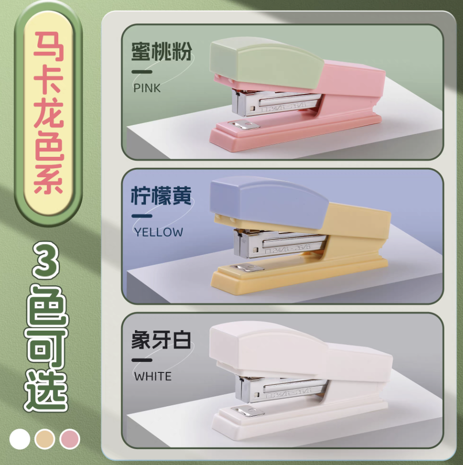 The Kedeyou mini stapler is fun and cute, suitable for students. It features a portable rocking horse standing sticky note, a fresh and clean small stapler, a bookcase, an office stapler, a multi-functional binding device, and a children's small size of 55X6 Application Scenario