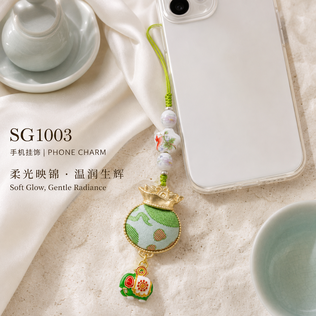 The green brocade money bag is decorated with a golden ingot at the top, a white porcelain flower bead in the middle, a green and gold elephant at the bottom, a double hanging palace bell, a pearl empty support, a skull, and twelve Chinese zodiac crystals Specification image