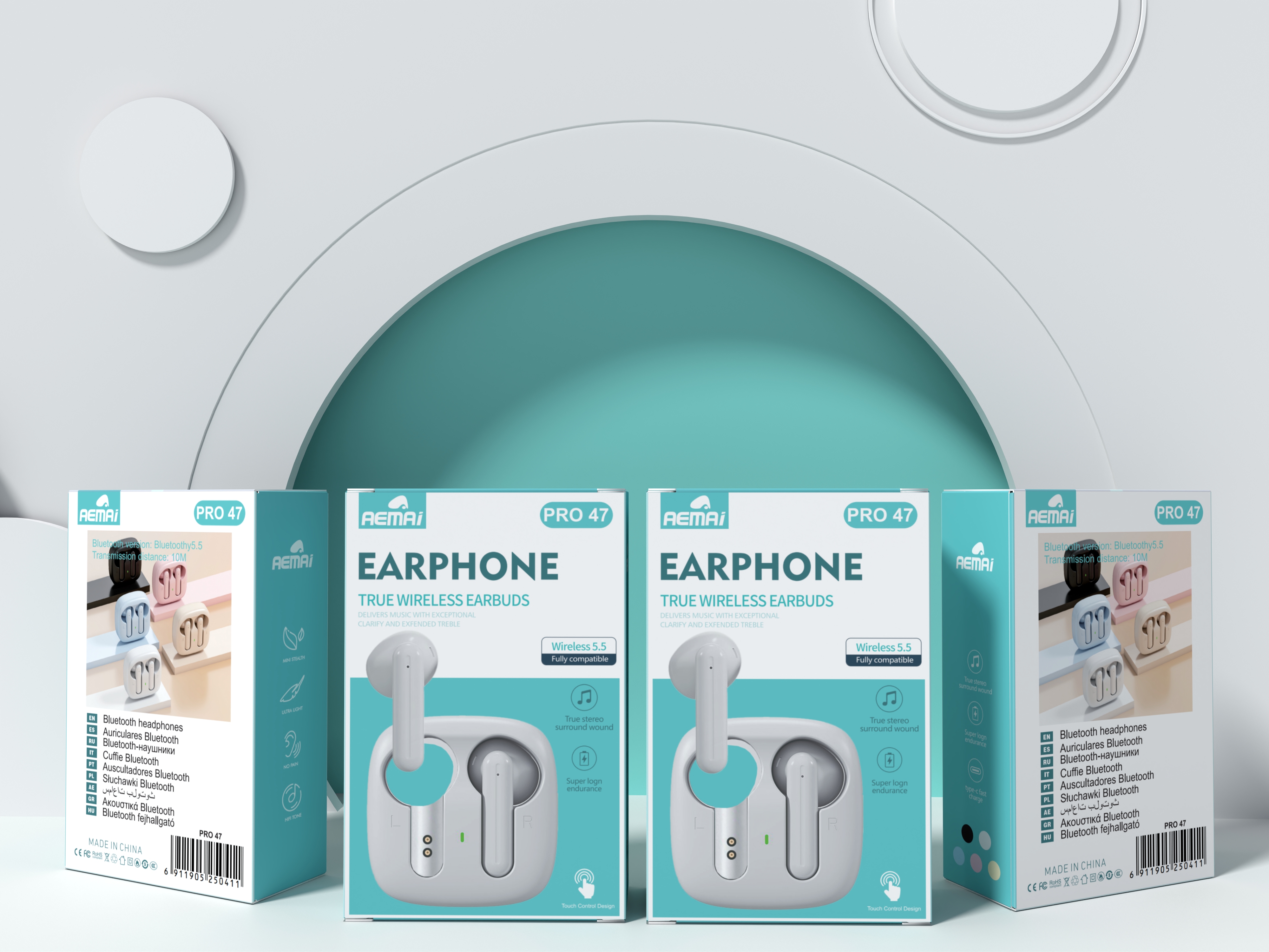 The AEMAi-PRO47 headphones come with a silicone protective case