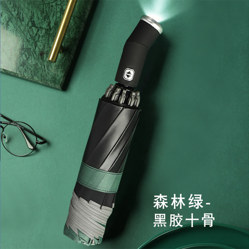 Hengdun fully automatic reverse ten-bone umbrella, rotatable LED flashlight lighting, reflective strip, night safety umbrella, thick black rubber impact fabric, UPF50 + sun protection, sunshade, all-weather folding umbrella Item Picture