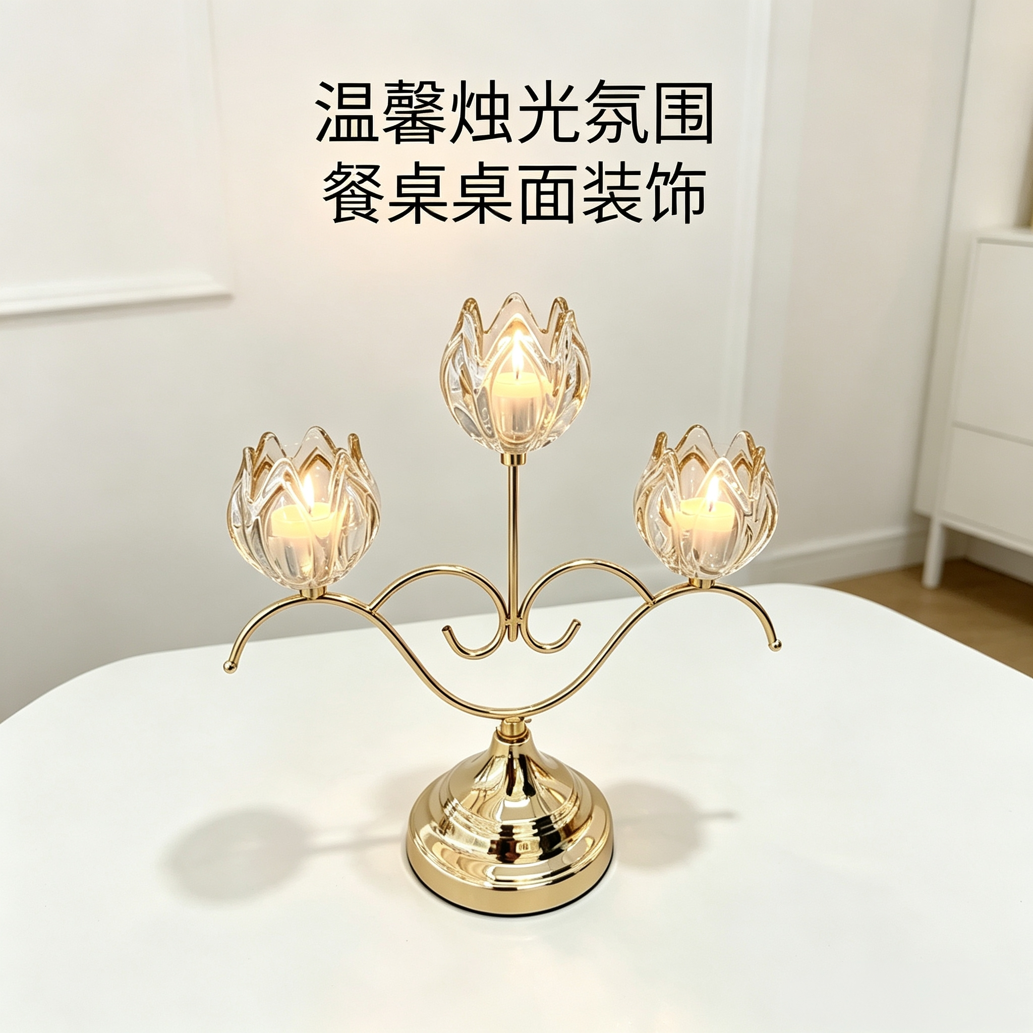 A light luxury three-headed dragon fruit glass candlestick with electroplated gold and iron art, a wedding table atmosphere decoration Specification image