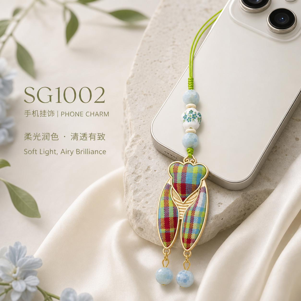 حُثِّبت اطارات ذهبية من ادوات الفراشات ذات الاحمر الازرق في اطار ذهبي Specification image