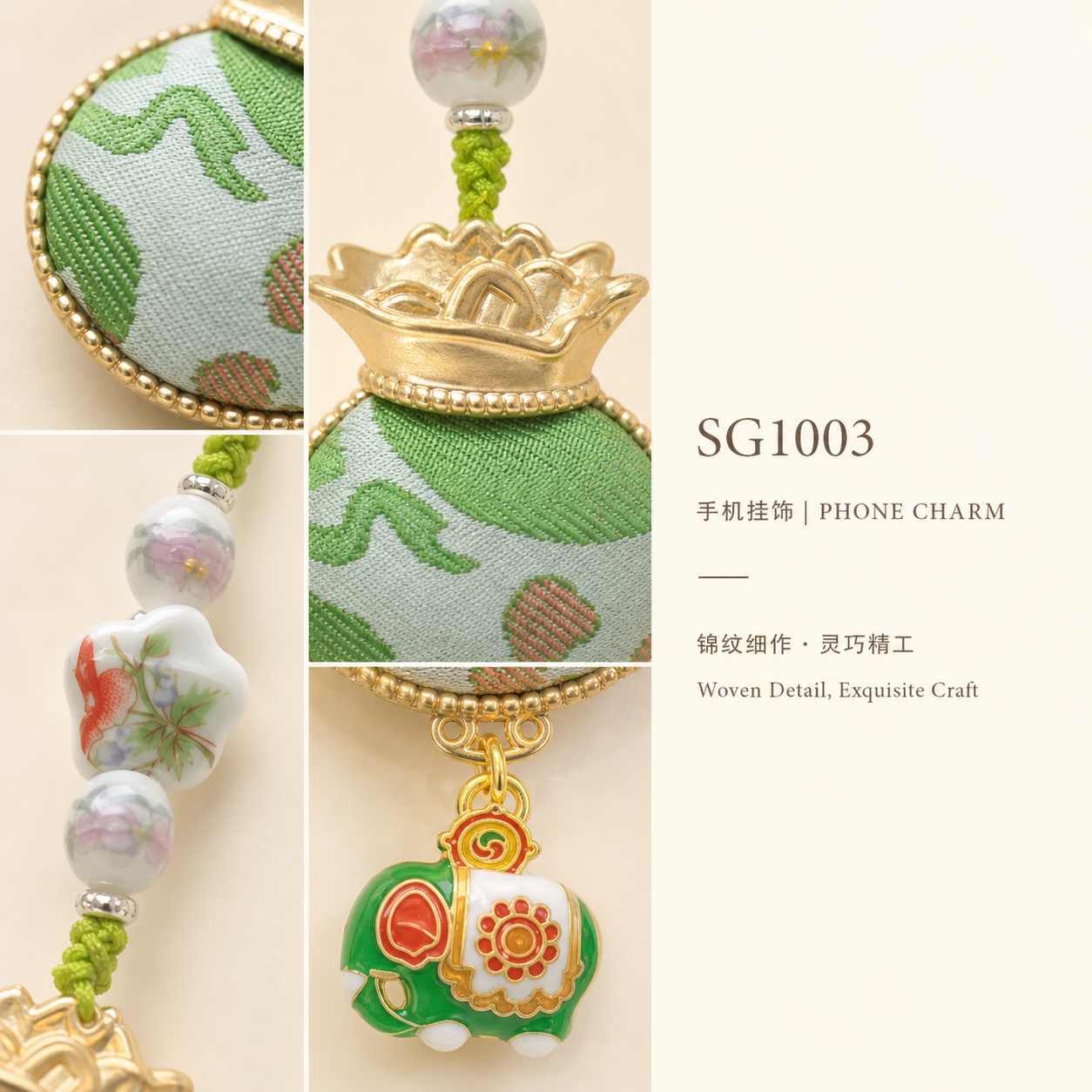 The green brocade money bag is decorated with a golden ingot at the top, a white porcelain flower bead in the middle, a green and gold elephant at the bottom, a double hanging palace bell, a pearl empty support, a skull, and twelve Chinese zodiac crystals Application Scenario