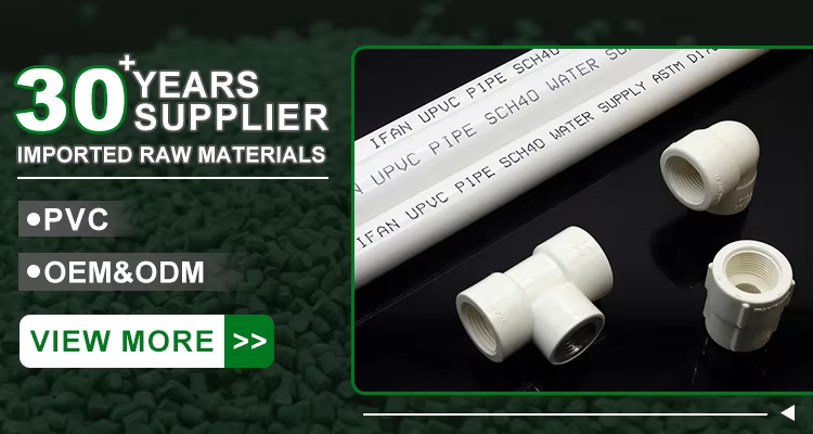Factory-price UPVC Drainage Pipe Fittings Union详情1