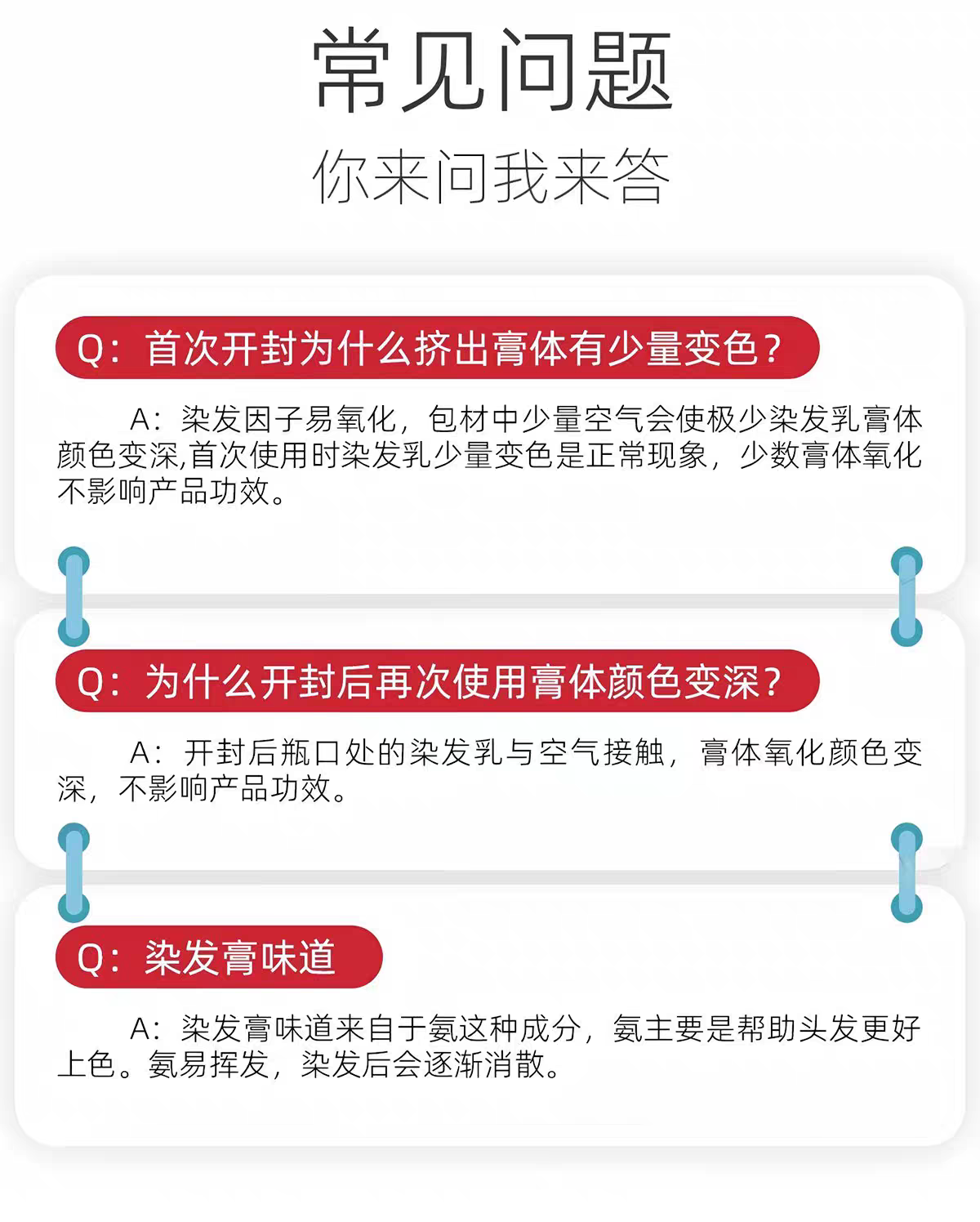 hoyu Meiyuan Xuanruo hair dye uses the original Japanese imported plant essence cielo to easily cover and whiten the skin detail image 18