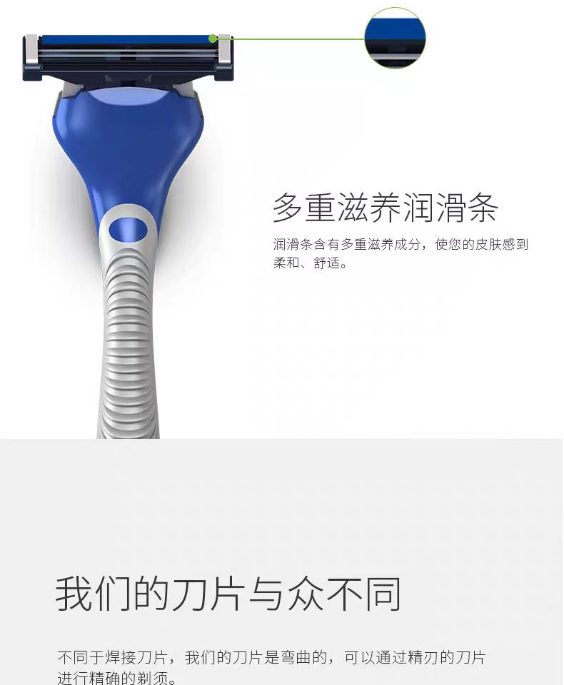 DORCO Classic 2-blade old-fashioned manual shaver, men's razor, beard head blade detail image 5