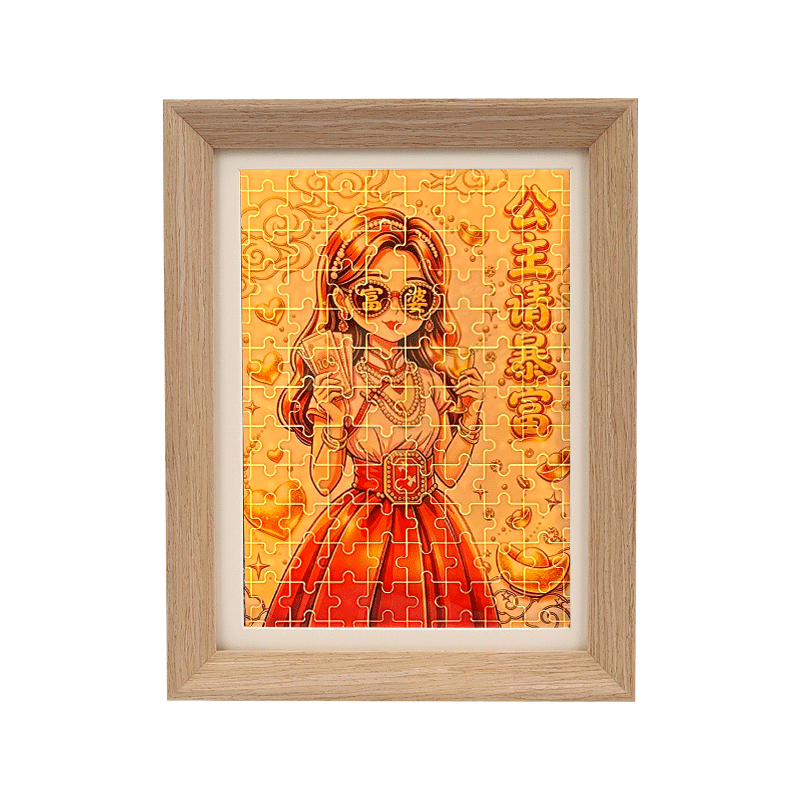"Princess, Please Get Rich Quickly" jigsaw puzzle, flowing sand light painting, 8-inch creative decorative art, cultural and creative gift box Item Picture