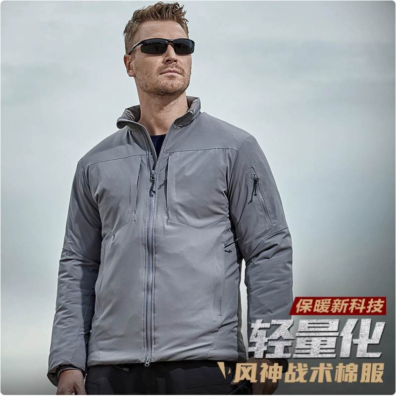 Outdoor tactical cotton-padded jacket, men's sports windproof and water-repellent, commuting warm cotton-padded jacket, bad weather coat, cold-proof cotton-padded jacket Item Picture