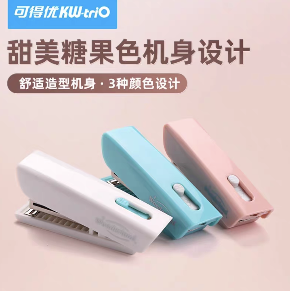 可得优订书机折叠学生用机关办公迷你可除针15张通用小号携带马卡详情1