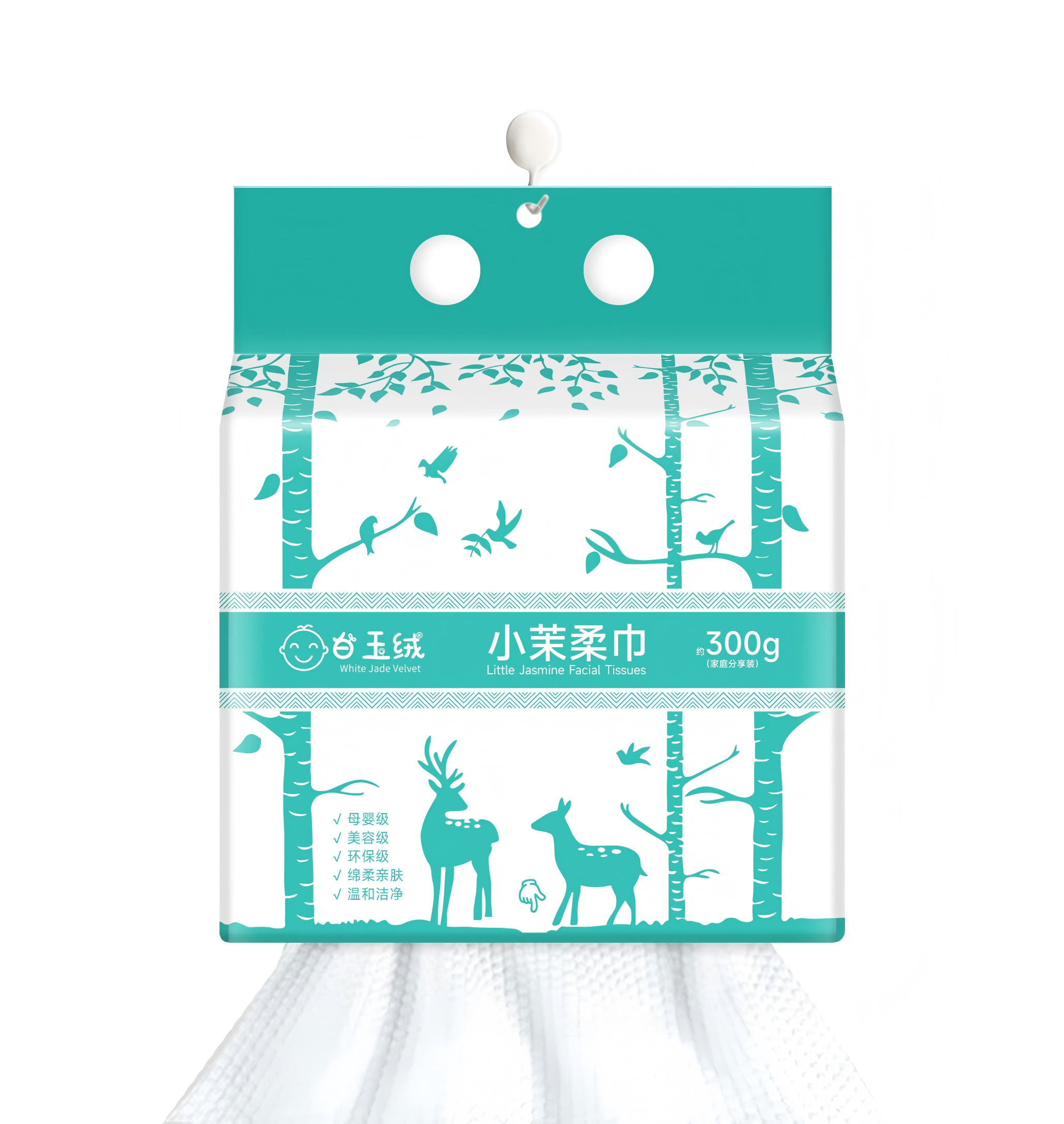 300g all-cotton bottom tissue, face towel, and cotton soft towel full image