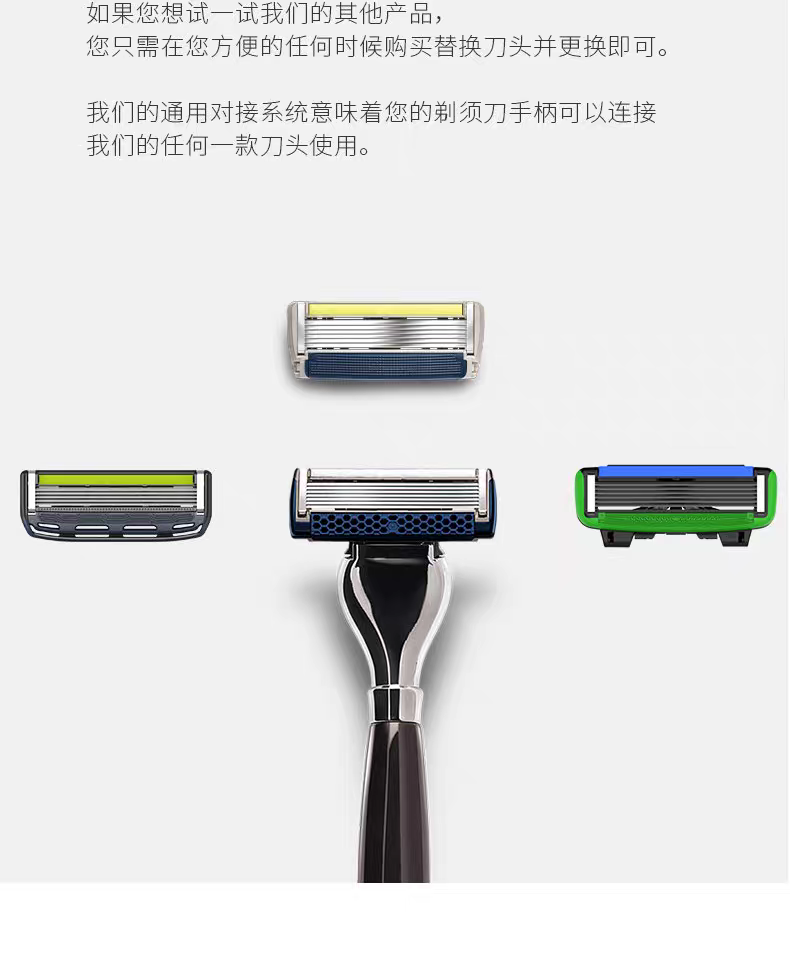 DORCO Classic 2-blade old-fashioned manual shaver, men's razor, beard head blade detail image 8