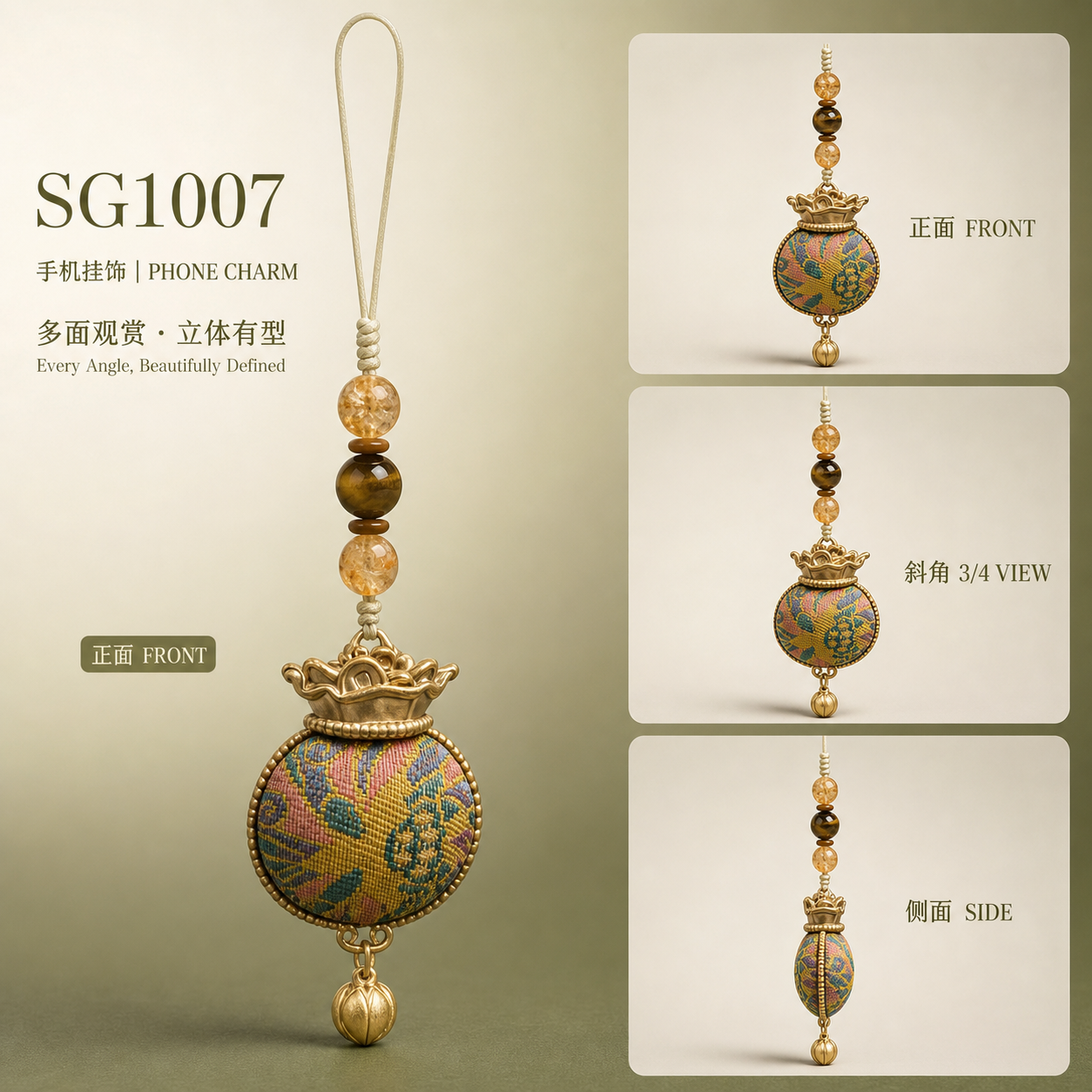 اطارات ذهبية مزخرفة بخور مزخرفة بحبال الاجراس ذات الالوان details Picture