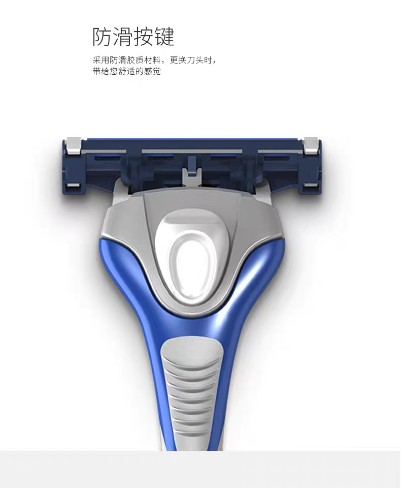 DORCO Classic 2-blade old-fashioned manual shaver, men's razor, beard head blade detail image 3