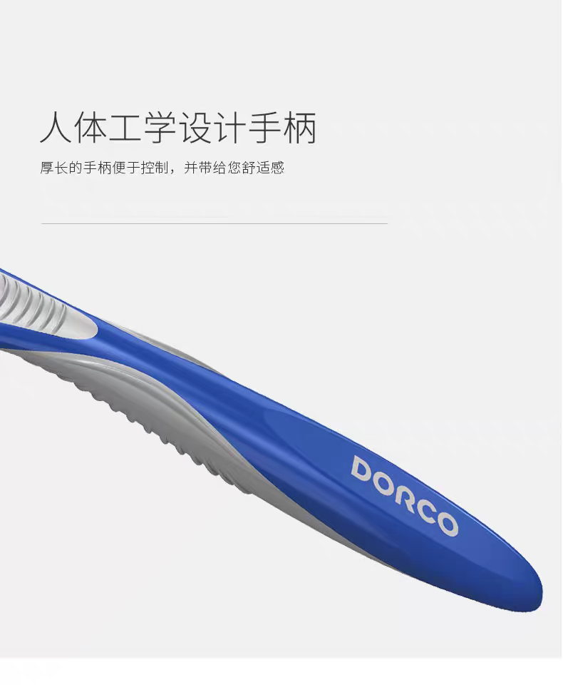 DORCO Classic 2-blade old-fashioned manual shaver, men's razor, beard head blade detail image 4
