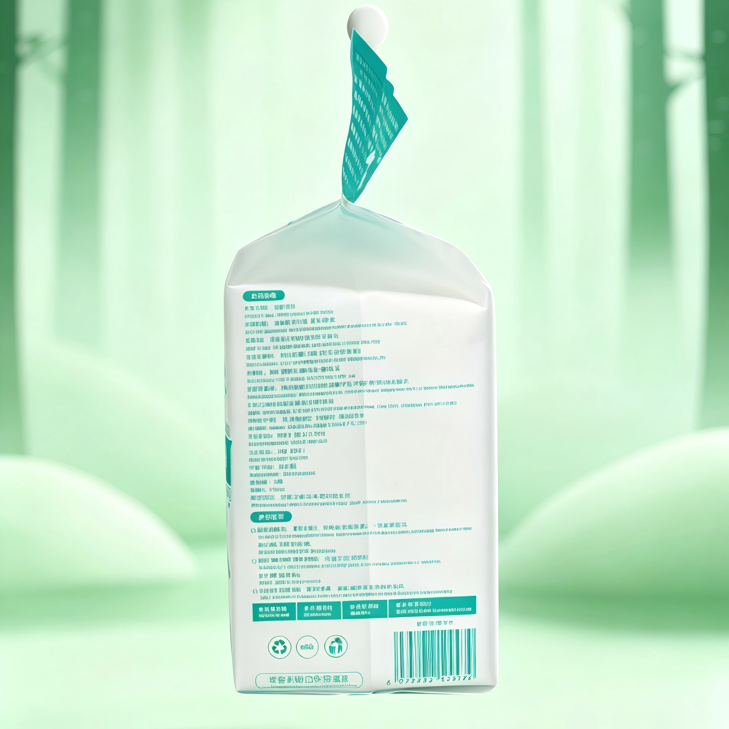 300g all-cotton bottom tissue, face towel, and cotton soft towel details Picture