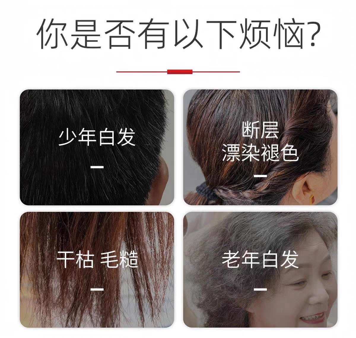 The original imported CIELO Xuanruo hair dye from Japan is a mild and non-irritating hair dye that can cover white hair detail image 6
