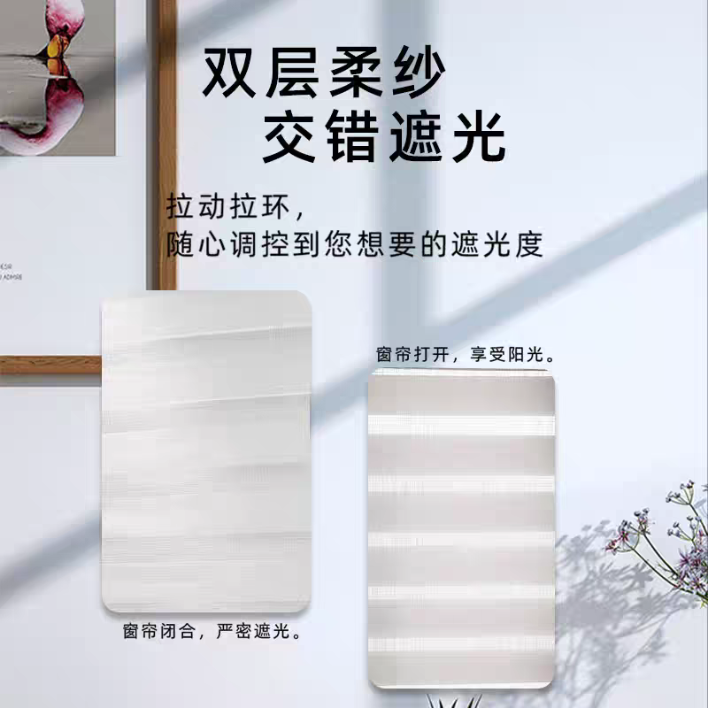 Aluminum alloy blinds, window sashes and accessories: perforated, light-blocking and adjustable, convenient light-blocking curtains detail image 6