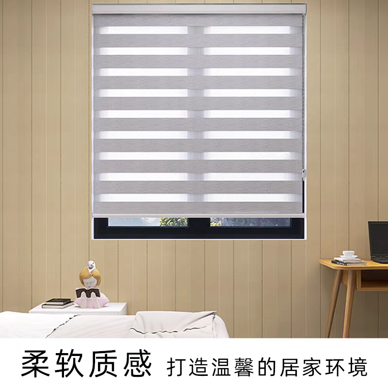 Aluminum alloy blinds, window sashes and accessories: perforated, light-blocking and adjustable, convenient light-blocking curtains detail image 5