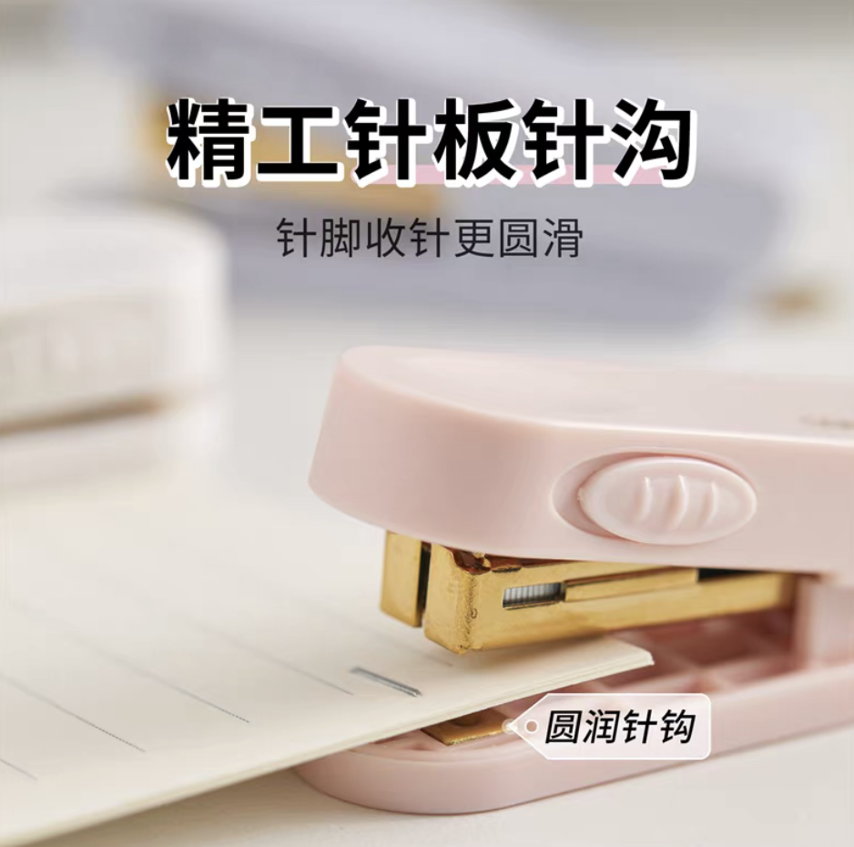 Kedeyou 5256 Paper Ballet Folding Portable Stapler Set details Picture