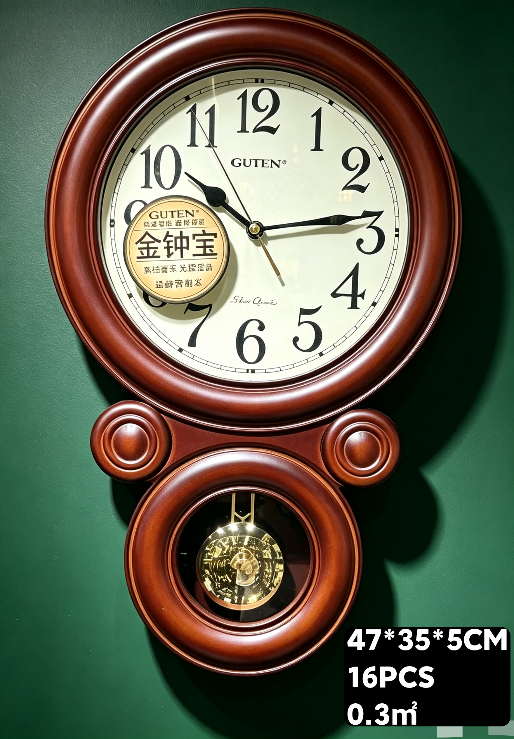 Acrylic wall clocks, wall clocks, handicrafts, wall stickers, home decorations and clocks details Picture