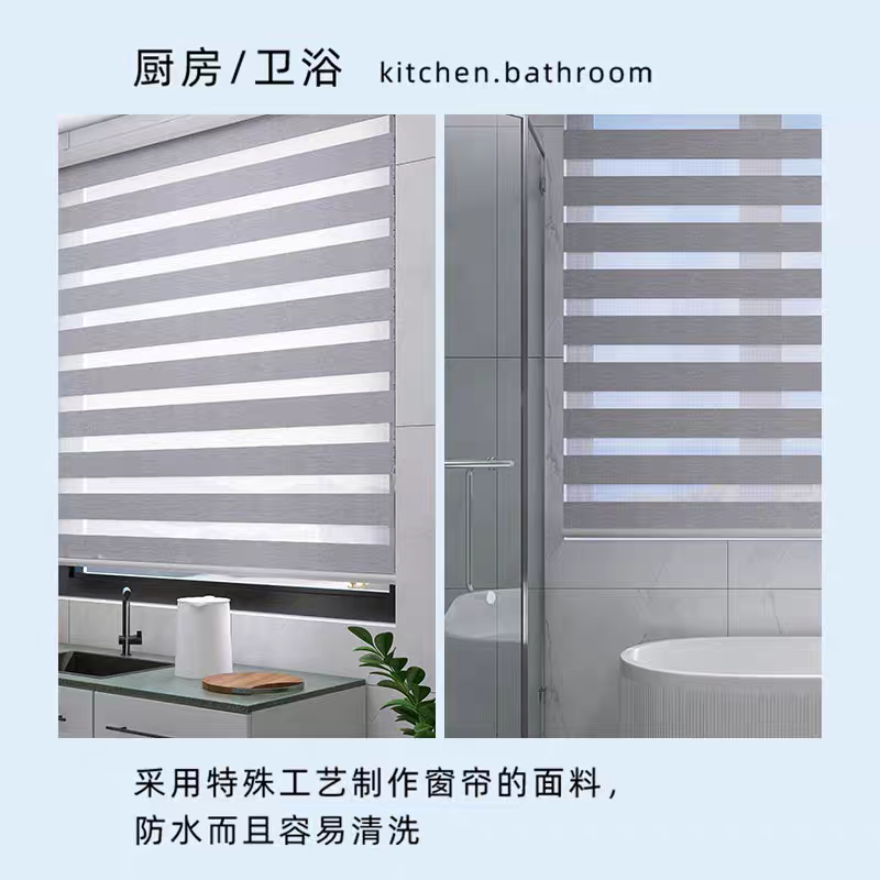 Aluminum alloy blinds, window sashes and accessories: perforated, light-blocking and adjustable, convenient light-blocking curtains detail image 4
