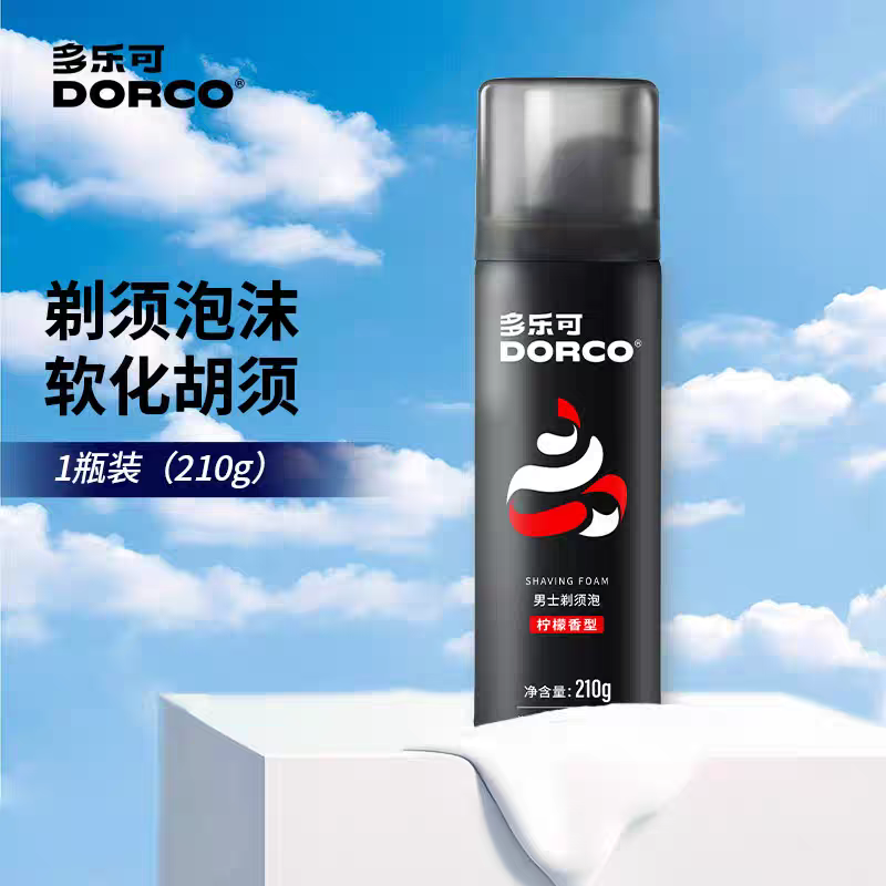 DORCO多乐可柠檬剃须泡沫210g 手动剃须泡沫软化胡须  剃须膏剃须啫喱剃须泡沫