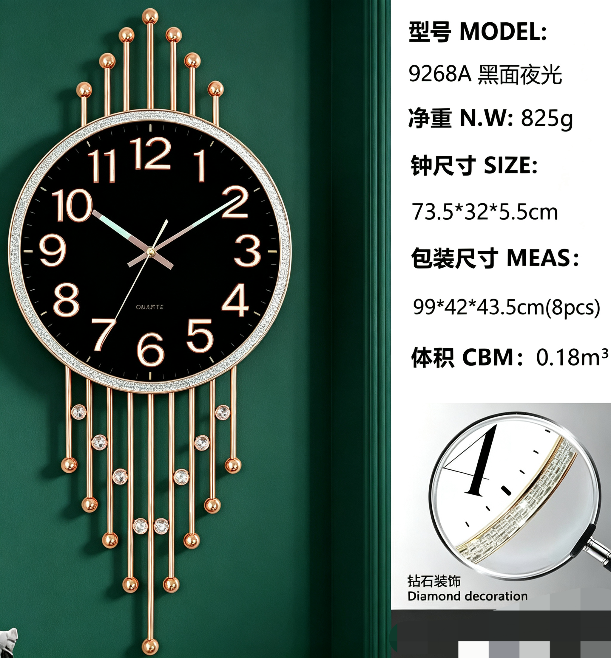 Acrylic wall clocks, wall clocks, handicrafts, wall stickers, home decorations, clocks, acrylic wall clocks