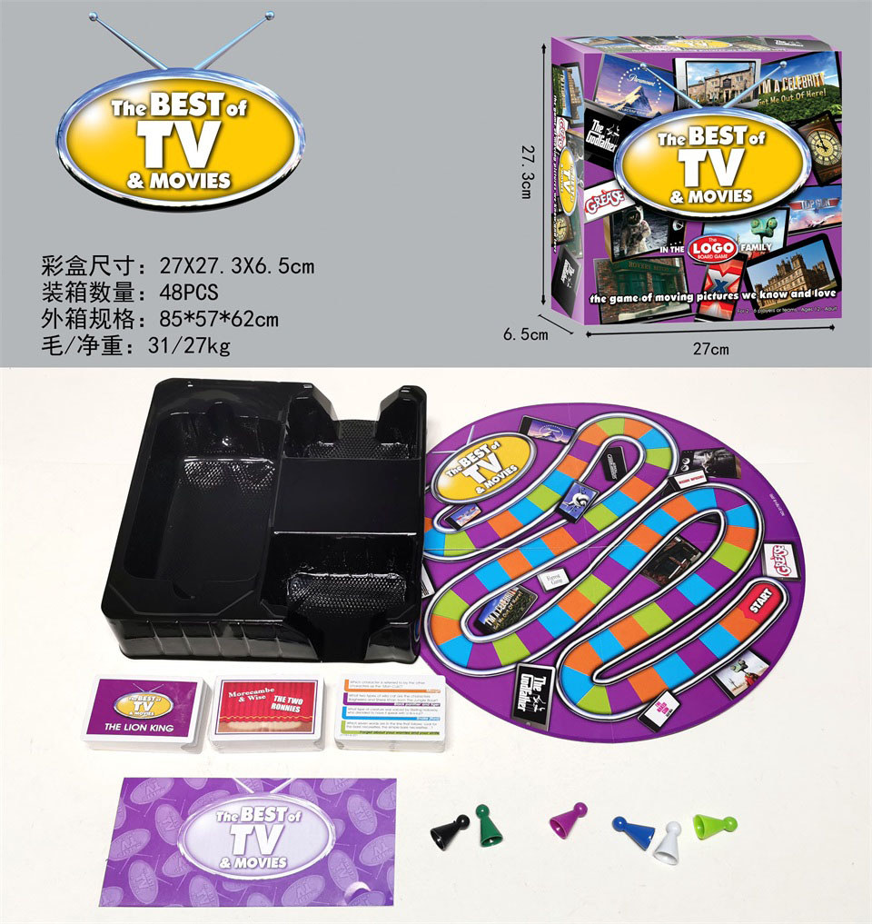TC42632 Carefully selected LOGO Quiz Board Game, European and American TV dramas, variety shows, common sense Quiz, Multiplayer party, turntable tabletop card game Application Scenario