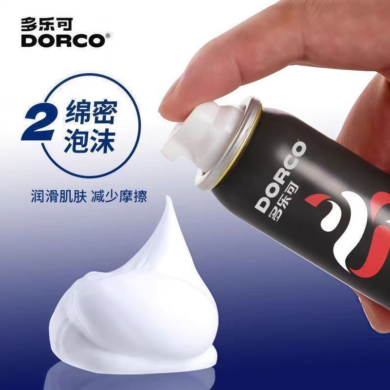 DORCO Lemon Shaving Foam 210g Manual Shaving Foam Softening Beard Shaving Cream Shaving Gel Shaving Foam details Picture