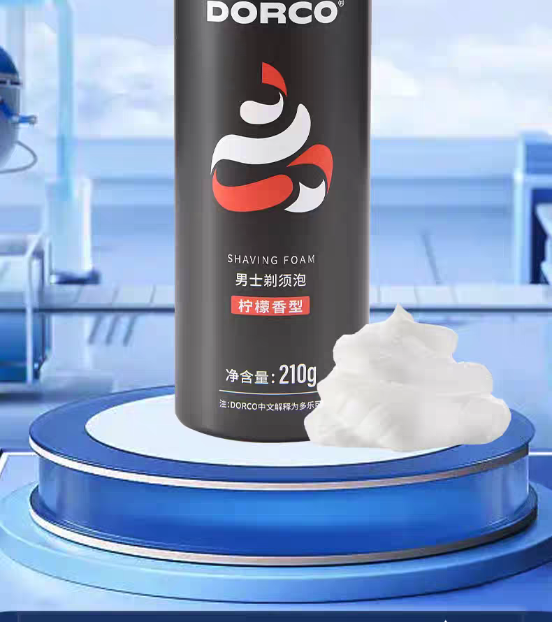 DORCO Lemon Shaving Foam 210g Manual Shaving Foam Softening Beard Shaving Cream Shaving Gel Shaving Foam detail image 2