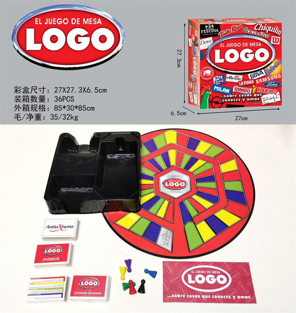 TC42637 Spanish Version LOGO Brand Challenge Board Game Family Gathering Casual Puzzle Trademark Recognition Quiz Large-scale Board Game Set Item Picture