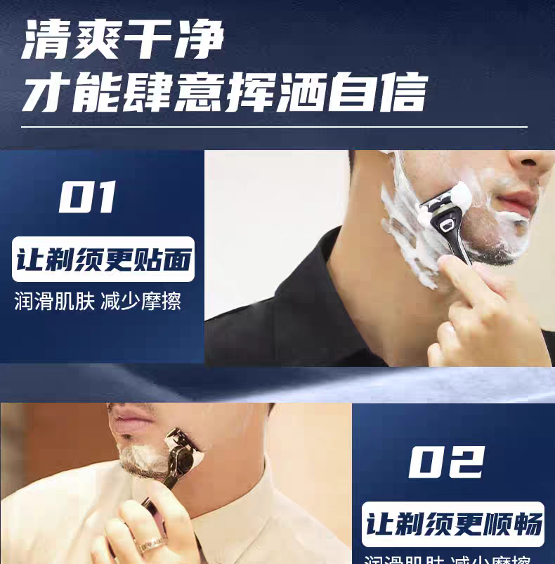 DORCO Lemon Shaving Foam 210g Manual Shaving Foam Softening Beard Shaving Cream Shaving Gel Shaving Foam detail image 5