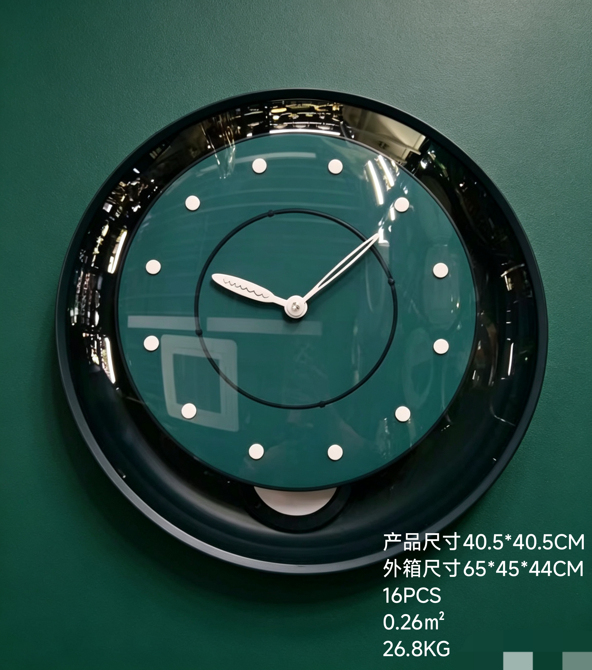 Nordic-style acrylic wall clock, wall-mounted home decoration, clock and handicraft, silent design