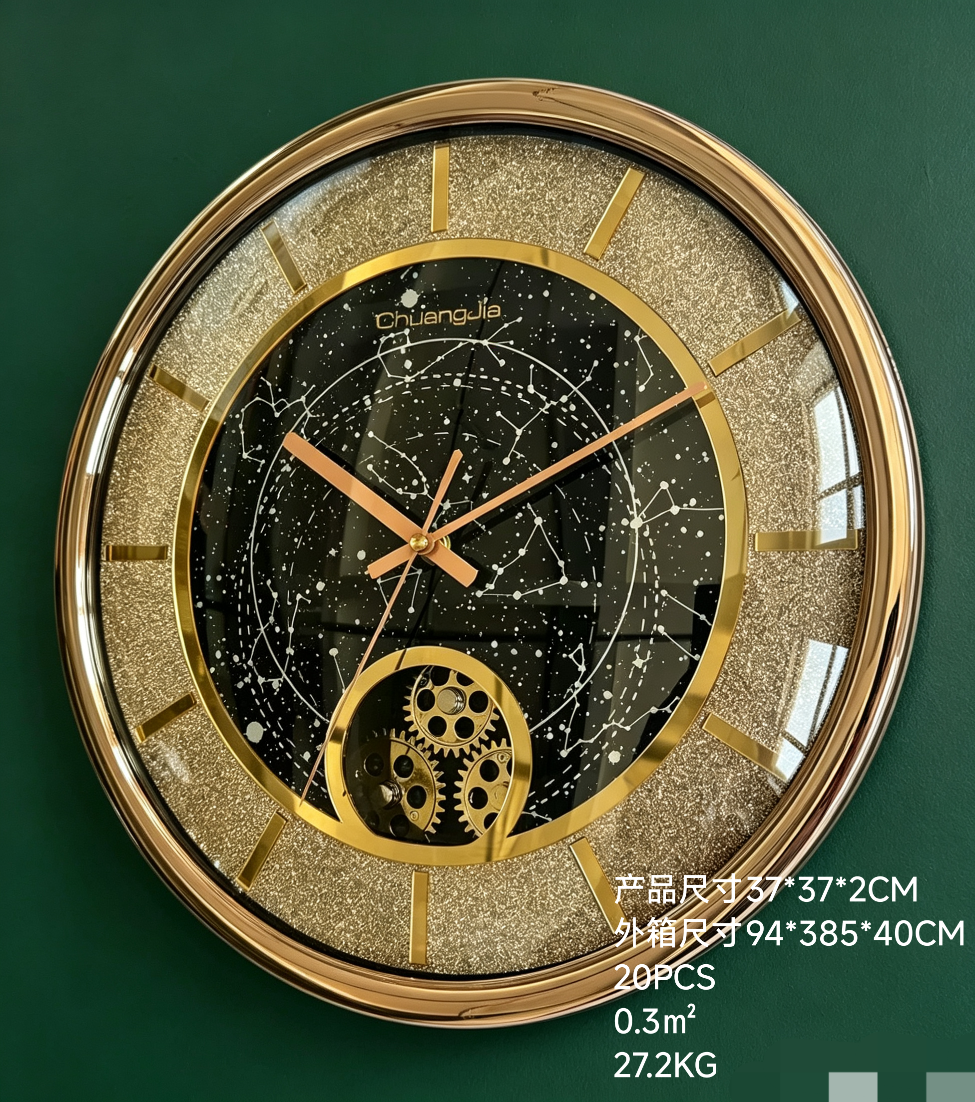 Nordic-style simple acrylic wall clocks, wall clocks, home decorations, clocks, handicrafts, clocks