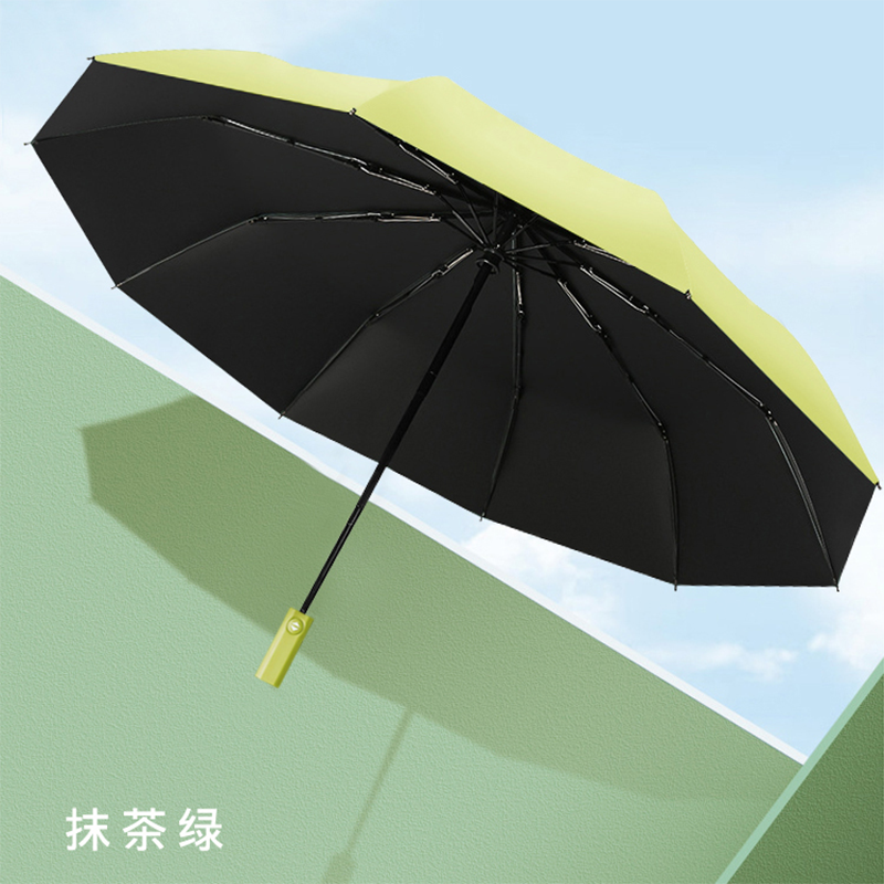 Hengdun Ten-bone fully automatic umbrella with matte handle, three-fold folding umbrella, black rubber sun protection and shade umbrella, reinforced wind resistance, portable, suitable for both men and women, business dual-purpose umbrella, supports custom LOGO advertising umbrella details Picture