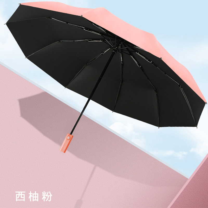 Hengdun Ten-bone fully automatic umbrella with matte handle, three-fold folding umbrella, black rubber sun protection and shade umbrella, reinforced wind resistance, portable, suitable for both men and women, business dual-purpose umbrella, supports custom LOGO advertising umbrella Specification image