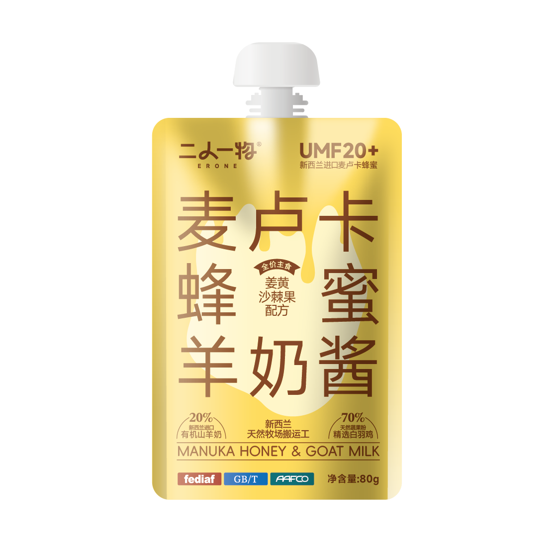 Two-person One-item Manuka Honey Goat Milk Sauce, Natural and nutritious, suitable for dogs and cats, 80g*6 packs per set details Picture