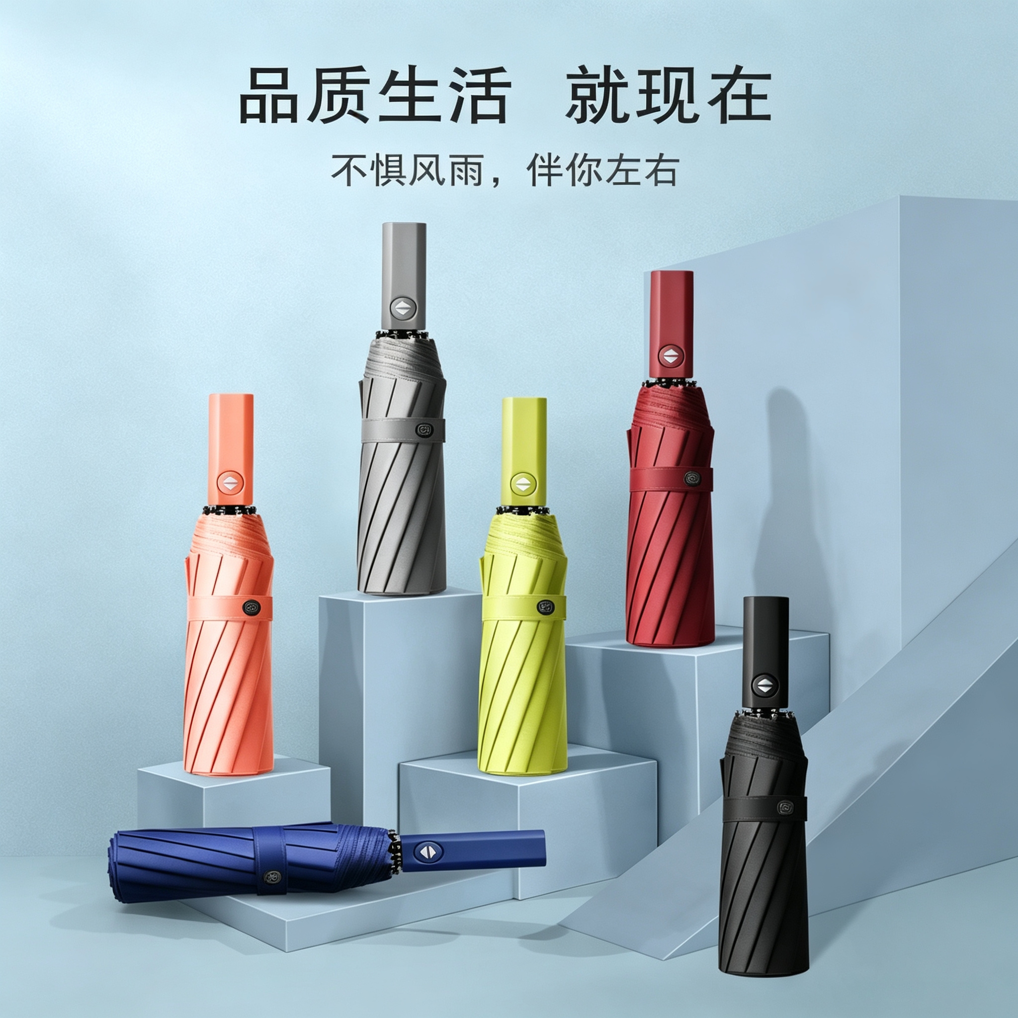 Hengdun Ten-bone fully automatic umbrella with matte handle, three-fold folding umbrella, black rubber sun protection and shade umbrella, reinforced wind resistance, portable, suitable for both men and women, business dual-purpose umbrella, supports custom LOGO advertising umbrella full image