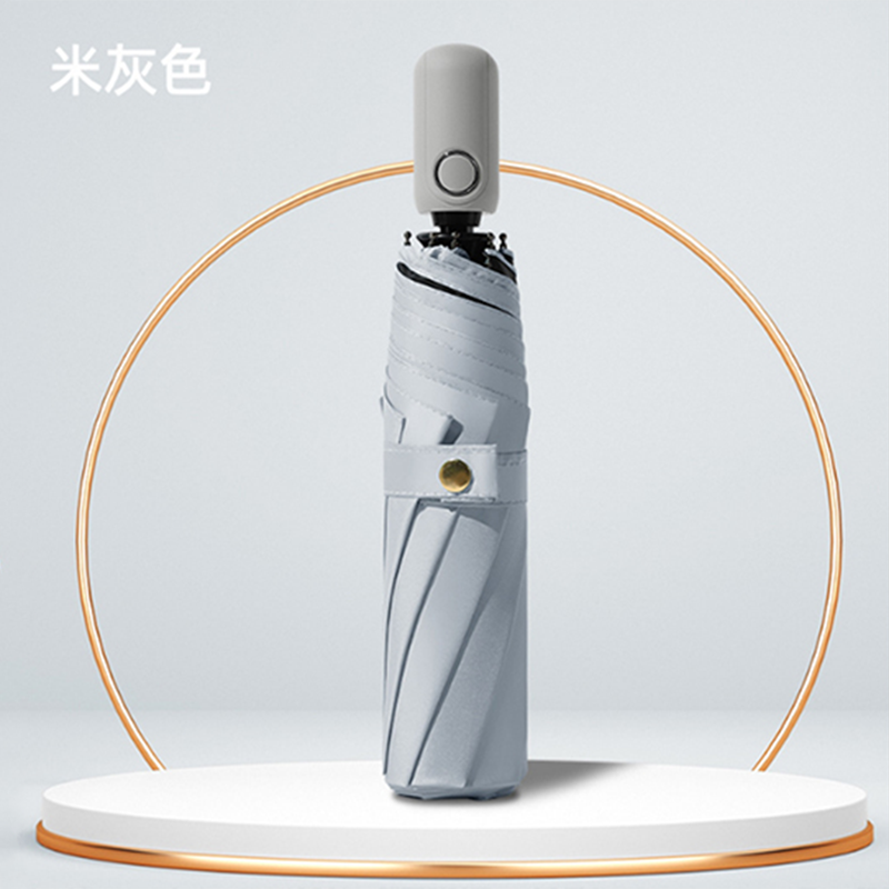 Hengdun fully automatic one-click opening and closing umbrella black rubber UPF50 + sun protection and UV-blocking sunshade umbrella Morandi solid color three-fold portable wind-resistant, weather-resistant dual-purpose umbrella for boys and girls, supports customization Item Picture