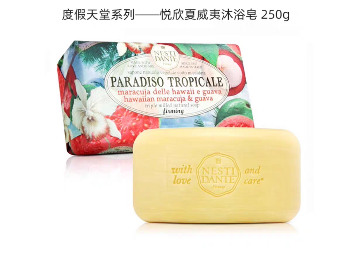 Italian imported NESTI DANTE facial cleansing and bath Soap 250g, Italian handmade essential oil soap, cleansing and bath soap, perfume soap, men's and women's soap detail image 6