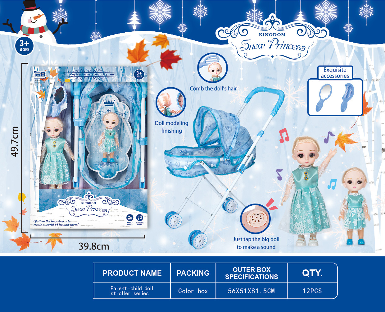 TC37314 Snow Princess冰雪王国亲子娃娃推车套装 发声玩偶搭配梳妆配件节日礼品玩具白底实物图