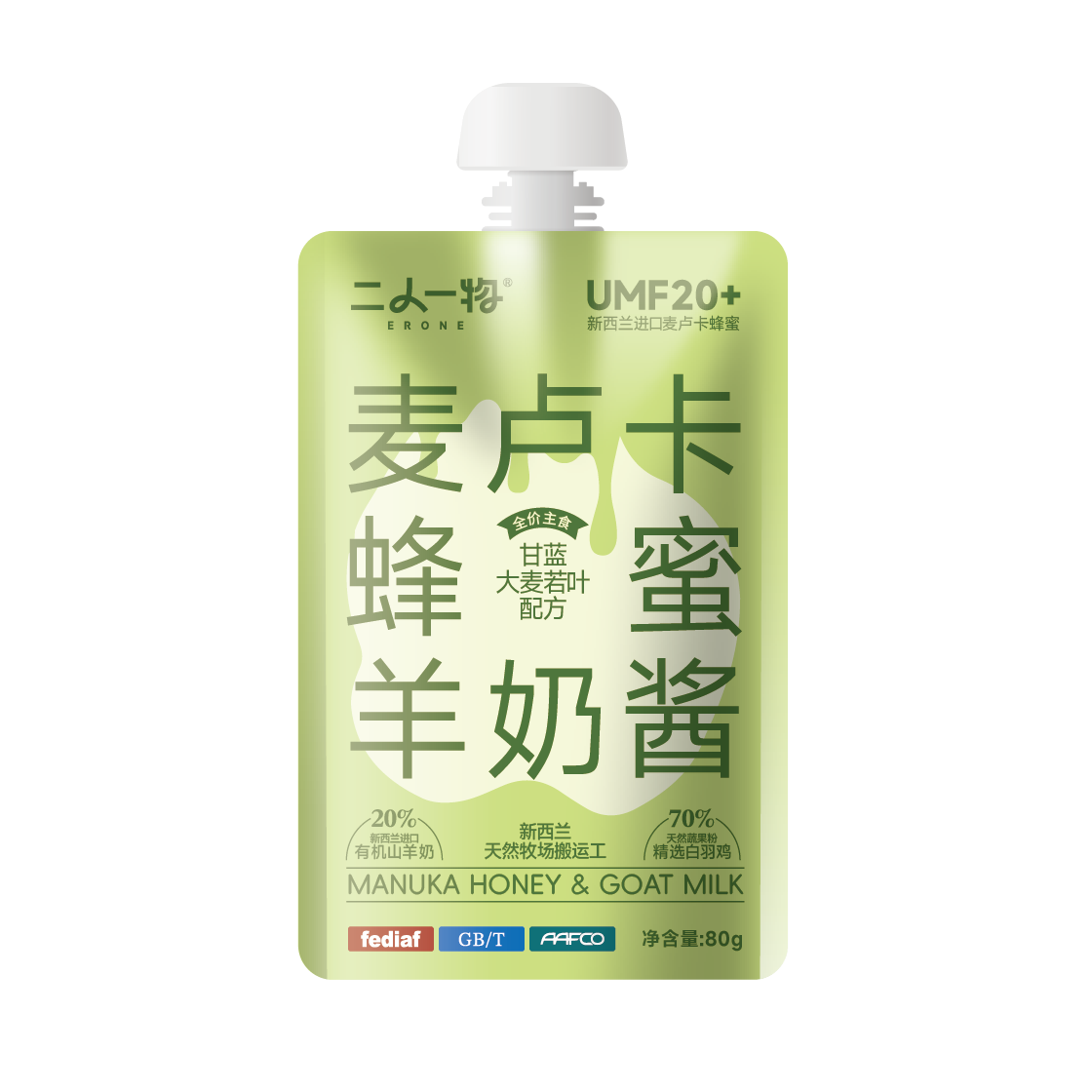 Two-person One-item Manuka Honey Goat Milk Sauce, Natural and nutritious, suitable for dogs and cats, 80g*6 packs per set Item Picture