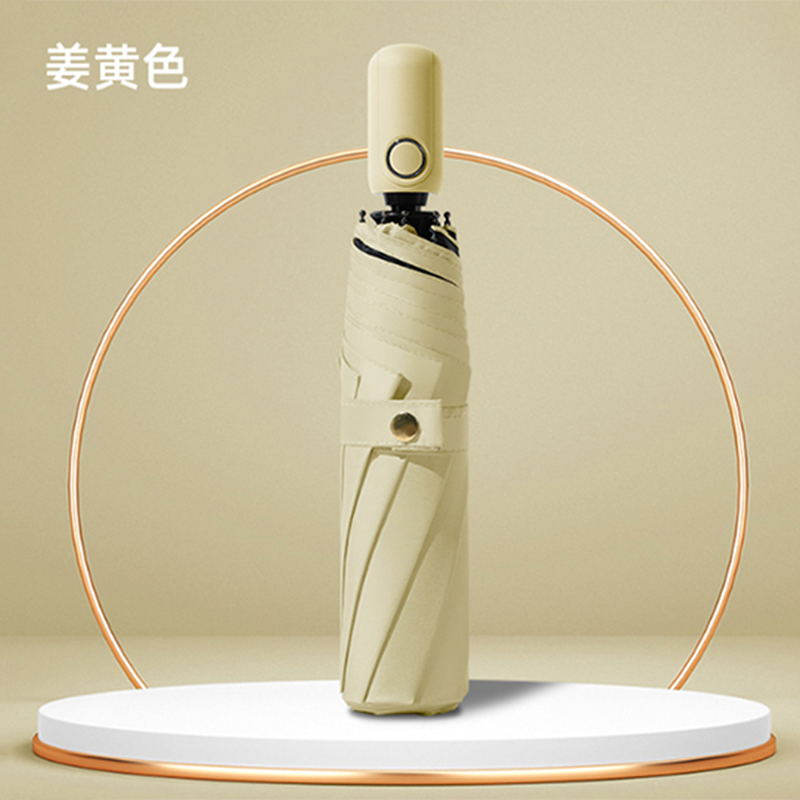Hengdun fully automatic one-click opening and closing umbrella black rubber UPF50 + sun protection and UV-blocking sunshade umbrella Morandi solid color three-fold portable wind-resistant, weather-resistant dual-purpose umbrella for boys and girls, supports customization Application Scenario