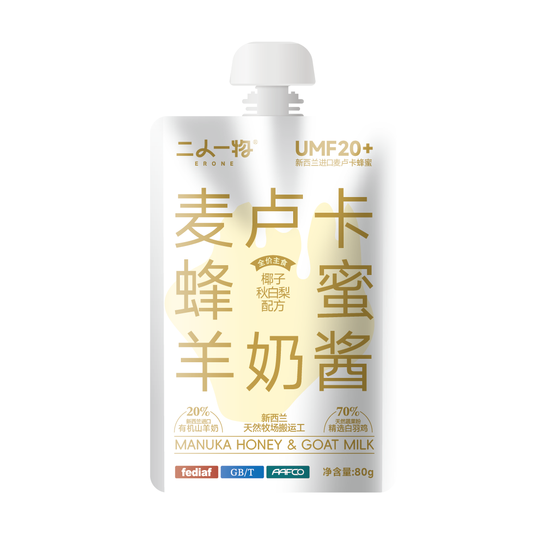 Two-person One-item Manuka Honey Goat Milk Sauce, Natural and nutritious, suitable for dogs and cats, 80g*6 packs per set Specification image