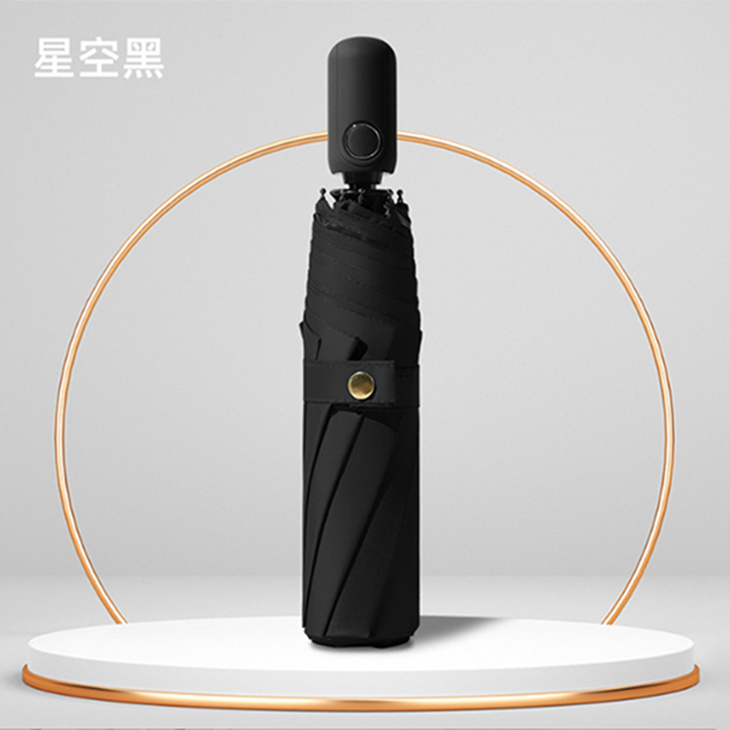 Hengdun fully automatic one-click opening and closing umbrella black rubber UPF50 + sun protection and UV-blocking sunshade umbrella Morandi solid color three-fold portable wind-resistant, weather-resistant dual-purpose umbrella for boys and girls, supports customization Specification image