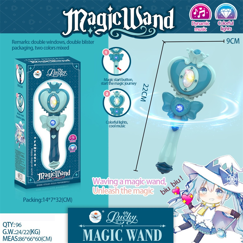 TC60050冰雪蓝爱心皇冠声光魔法棒 发光音乐仙女棒 小女孩公主变身生日礼物玩具 Application Scenario