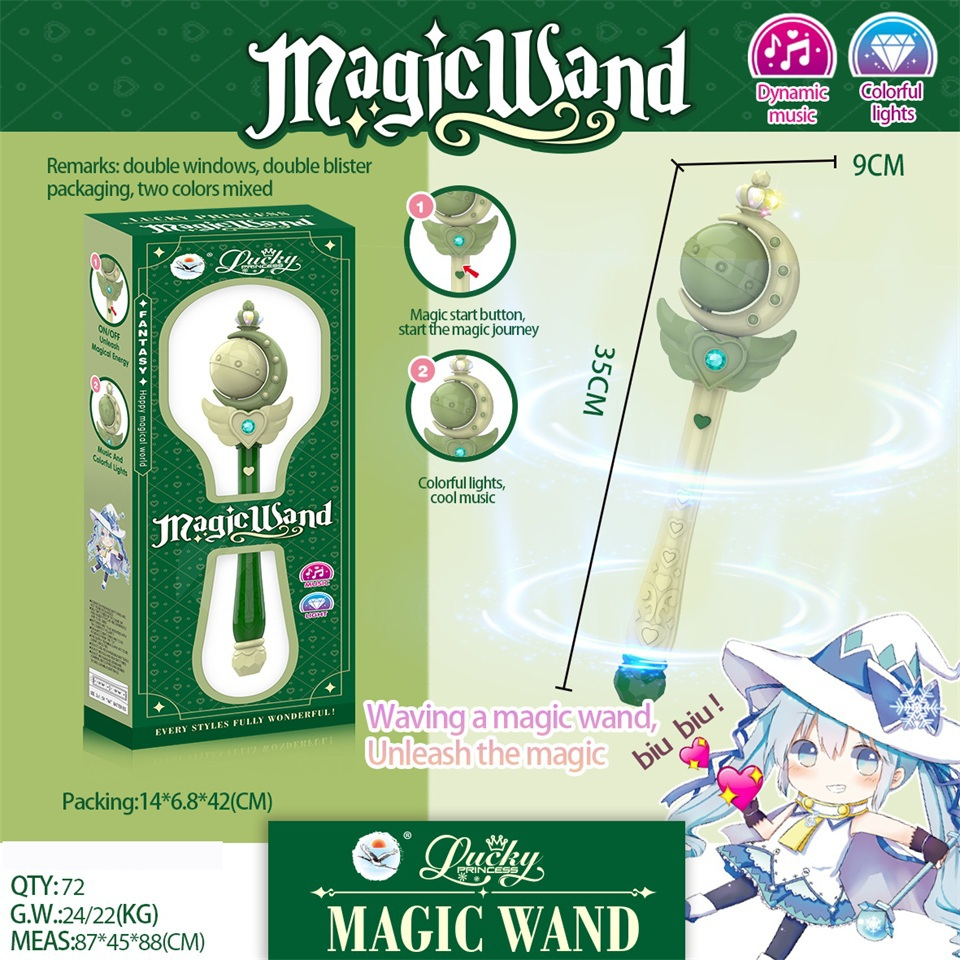 TC60045 Long crescent-shaped round ball wing Gemstone Magic Wand Extended rod Dynamic sound effect Magic wand Children's birthday party stage performance costume Handheld toy
